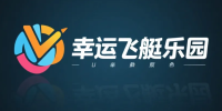 幸运飞艇乐园